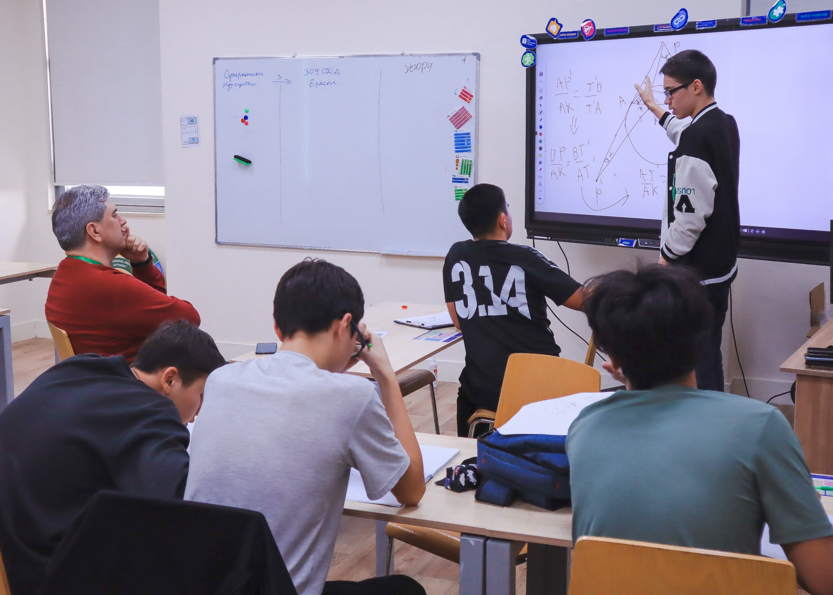 3 guys solving a problem